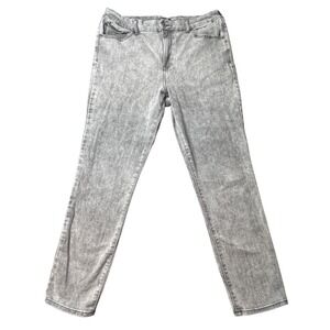 Express Jeans Womens Large Grey Skinny High Rise‎ Ultra Hyper Stretch Acid Wash